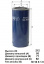 Фильтр топливный FG 123 \53401117075\GOODWILL   ГАЗ  (SAK. FC-71120) (MANN. WDK962/1,WK962/7) ЕВРО-4