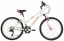 Велосипед FOXX 26" SALSA белый, сталь, размер 17" 145992 t('фото') 0