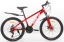Велосипед  ROLIZ 24-602 красный t('фото') 0
