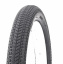 Покрышка EVOLUTION 20"х2.125 (57-410) дорожная 2488