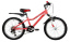 Велосипед NOVATRACK 20" NOVARA алюм., коралловый, 6-скор, TY21/TS38/SG-6SI, V-brake 153799 t('фото') 0