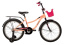 Велосипед NOVATRACK 20" WIND коралловый, защита цепи А-тип, ножной торм., крылья, баг, пер.кор153777 t('фото') 0