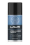 LAVR Смазка алюминиевая (210 мл) LN2487