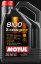 MOTUL 8100 X-cess GEN2 5w40  SN, A3/B4   5 л (масло синтетическое) 109776/111682