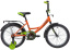 Велосипед NOVATRACK 18" VECTOR оранжевый, защита А-тип, тормоз нож., крылья и багажник чёрн. 153765 t('фото') 0