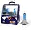 Н7 12V 55W PX26d Active Super White +30% "Маяк" (2 шт) Лампа галогенная 72720ASW+30