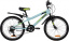 Велосипед NOVATRACK 20" RACER голубой сталь 6 скор. 20SH6V.RACER.BL20 139725 t('фото') 0