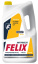 FELIX Energy Антифриз желтый  5 кг г.Дзержинск t('фото') 0
