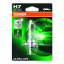 64210ULT-01B Лампа H7 55W 12V PX26D (1 шт)   OSRAM