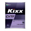 KIXX CVTF   4 л (масло для АКПП синтетическое) t('фото') 0