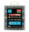 Батарейка щелочная FQ   AA (LR6),   1.5В,  24шт  (пластик. коробка) t('фото') 0