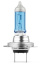 Автолампа EXCELITE 10712 H7 12V 55W PX26d Crystal White (К 2 шт)