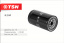 Фильтр маслянный Premium HOWO дв.Steyr WD 615   TSN  9.2.95