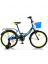 Велосипед  ROLIZ 20-301 синий t('фото') 0