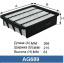 Фильтр воздушный AG 689 \1780111130\GOODWILL   TOYOTA Prado 2,8D (VIC. A-1038) (SAK. A-59080)