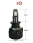 H3 DC9-24V/6000K NIGHTDOG Комплект 2шт 57543