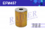 Фильтр маслянный ГАЗ-52   TSN  EFM457