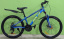 Велосипед  ROLIZ 24-602 синий t('фото') 0