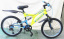 Велосипед  ROLIZ 20-108 желтый-синий t('фото') 0