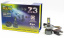 Светодиод Z3 H4 P43t 12V 6000K 55W(53W) 4500Lm /3000Lm (2шт) Маяк Z3/H4/55W/6000K (208303)
