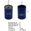 Фильтр топливный FG 1122 \20998367\GOODWILL  (P502517) (FS19735) (SAK. SFC-710330) (MANN. WK940/33x)