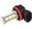 Автолампа диод H11 12v 18SMD SKYWAY белая SH11-5050-18  1100 К-Т 2ШТ S08201006