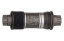 Каретка Shimano Acera, ES300, 73/118, Octalink, без болтов, без упаковки