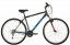 Велосипед MIKADO 29" SPARK 3.0 черный, сталь, размер 20" 154848 t('фото') 0