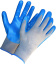 Перчатки покрытые синим нитрилом, с точкой на ладони  (4522) (120пар) t('фото') 0