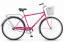 STELS Велосипед Navigator-300 Gent (20" Малиновый) Z010 t('фото') 0