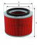 Фильтр воздушный AG 681 \16546VB300\GOODWILL    NISSAN  (JS. A2502) (SAKURA. A-1855)  (MANN. C18006)