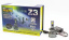 Светодиод Z3 H7 PX26d 12-60V 55W(53W) 4300K 5000Lm (2шт) Маяк Z3/H7/55W/4300K (208311)