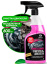 GRASS Очиститель двигателя "Engine Cleaner" (тригер) 600 мл (арт. 110385) АКЦИЯ-20%