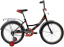 Велосипед NOVATRACK 20" URBAN чёрный, защита А-тип, тормоз нож, крылья и багажник хром 158769 t('фото') 0