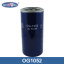 Фильтр масляный OG 1052 \1582092\GOODWILL   SHACMAN  (LF670) (SAK. C-5603 , C-5701) (MANN. W1294)