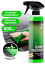GRASS Полимер жидкий "Hydro polymer" professional (тригер) 500 мл (арт. 110254)