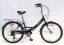 Велосипед BA Street Beat 1421 24"; 6s (РФ) (черный-голубой) YF-704VTR t('фото') 0