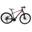 STELS Велосипед Navigator-590 MD 26" (16" Бордовый/Салатовый), арт. К010 t('фото') 0