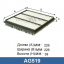 Фильтр воздушный AG 519 \MD620472\GOODWILL   MITSUBISHI (SAKURA. A-1053)  (VIC. A-346) (MANN. C2332)
