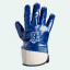 Перчатки покрытые голубым нитрилом,манжета-крага (851) t('фото') 0