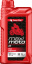 Petrol Ofisi Maximoto 2T API TC, (CEC TSC-3) Моторное масло для двухтактных двигателей, 1 л