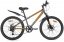 Велосипед BLACK AQUA Cross 1451 D 24" 6 SPD (серый-оранжевый) GL-217D t('фото') 1