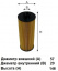 Фильтр масляный OG 192 ECO \КАТР\51055040122\GOODWILL   MERCEDES-BENZ (SAK.EO-53860) (MANN. HU6008z)