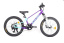 Велосипед BlackAqua Free Access 20" (фиолетово-синий) KG2043