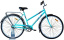 STELS Велосипед Legenda 300 28C (20" Мятный)