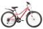 Велосипед NOVATRACK 24" NOVARA алюм.рама 11, коралловый, 18-скор, TY21/TS38/SG-6SI, V-brake 153807 t('фото') 0