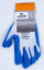 Перчатки покрытые синим нитрилом, с точкой на ладони  (4522) (120пар) t('фото') 0