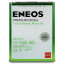 ENEOS Premium Diesel  5w40  CI-4  4 л (масло синтетическое) t('фото') 0