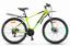STELS Велосипед Navigator-645MD 26"  (20" Лайм), арт. V010 t('фото') 0