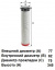 Фильтр воздушный AG 1060/1 \5501660914\GOODWILL   (P780030) (AF26392) (SAKURA. A-8554) (MANN. CF300)